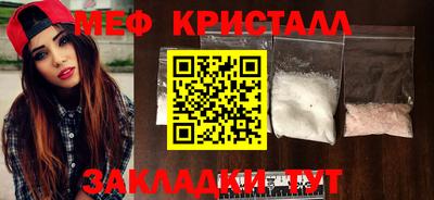 дистиллят марихуана Гатчина
