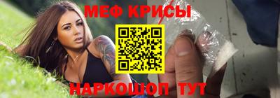 дистиллят марихуана Гатчина