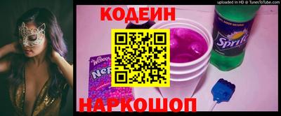 амф Гагарин