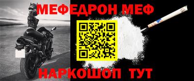 амф Гагарин
