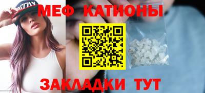 кокаин VHQ Чапаевск