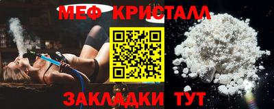 дистиллят марихуана Гатчина