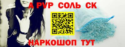 амф Гагарин