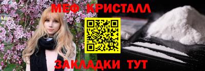 дистиллят марихуана Гатчина