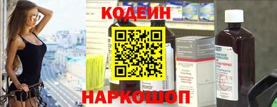 амф Гагарин
