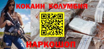 прущие крисы Гай