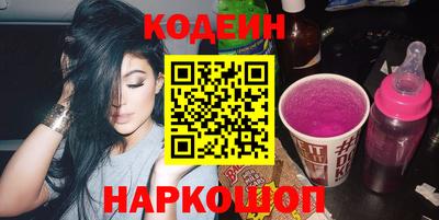 прущие крисы Гай