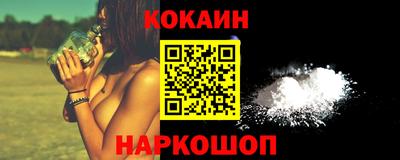 прущие крисы Гай
