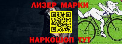 прущие крисы Гай