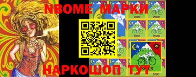 прущие крисы Гай