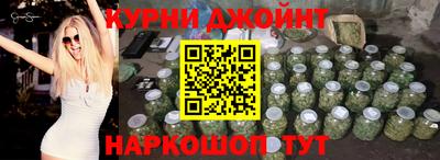 амф Гагарин