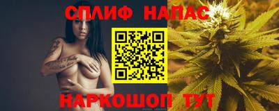 амф Гагарин