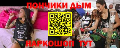 амф Гагарин