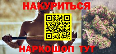 амф Гагарин