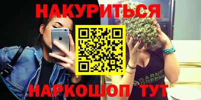 прущие крисы Гай