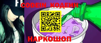 амф Гагарин