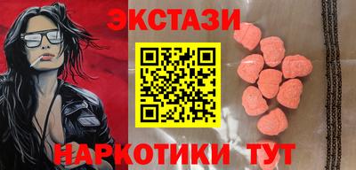 прущие крисы Гай