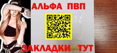 амф Гагарин
