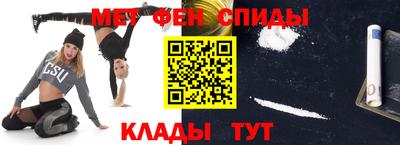 дистиллят марихуана Гатчина