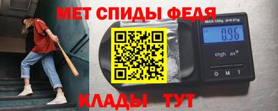 прущие крисы Гай