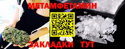 дистиллят марихуана Гатчина