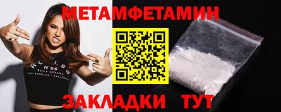 дистиллят марихуана Гатчина