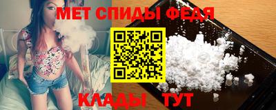 прущие крисы Гай