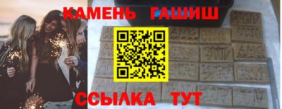 амф Гагарин
