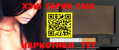 амф Гагарин