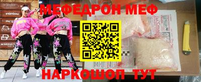 дистиллят марихуана Гатчина